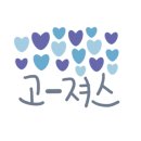 고양시립큰솔어린이집 이미지