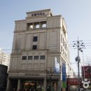 호텔카리스 이미지