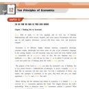 시그니처영어수학학원 이미지