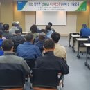 수출 농산물 이미지