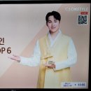 한뿌리기획