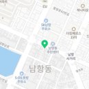 마왕족발 영도점 이미지