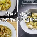 발리다포차 이미지