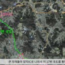 백봉교차로 이미지