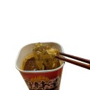 슈퍼 중국식품점 | 일본 핫 아이템, 마라탕 컵라면 체험기 #054