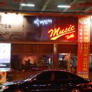박태진의뮤직토크 Daum카페