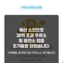 행복한셀프주유소 네이버블로그