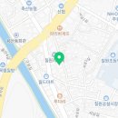 칠원떡방앗간