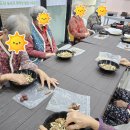 자연한약방 이미지
