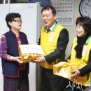 청솔1차아파트경로당 이미지