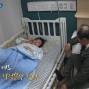 경부건어물