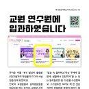 화서세탁소 | 장안구 정자동 필라테스 이화필라테스 위치.가격.시간.후기
