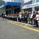 산청군농협하나로마트덕산 이미지