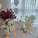 행복한시간 | 김해 신혼집 프러포즈 꽃집 봉봉플라워 후기, 행복한시간