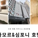 반달로128번길 이미지