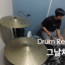 세진음악학원 이미지