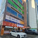 장터순대국 | [우장산역 맛집 추천] 원종동장터순대국 후기