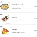 테마 PC방 이미지