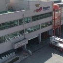 합천소방서 공기호흡기 충전시설