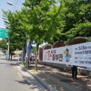 윤문식의 싸가지 흥부전 이미지
