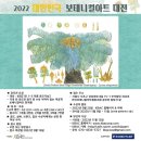 그림해아트 이미지