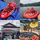 가평종합운동장 가평행복구장 | 가평 빠지 클럽비발디 워터파크 BBQ 솔직한 후기