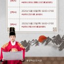 동양작은도서관 이미지