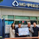 신우경로당 이미지