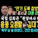 난리몰 이미지