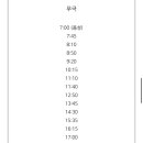 성미농산 이미지