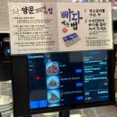 월성내해장국 | 월성동 양념소갈비 맛집 숯불소갈비 남영동양문 신월성점