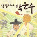 고전과의대화 이미지