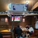 코리안숯불닭바베큐식당
