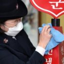 구세군남동평강의마을 이미지