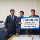 한샘인테리어남양산