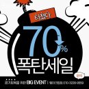 웨이크업짐 이미지
