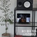 나인즈베이크 이미지