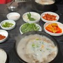 오복주유소 이미지