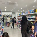 원주제일큰약국 이미지