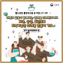 송내고등학교 이미지