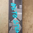 두발두발 | 두발 킥보드 후기, 스턴트 스쿠터로 묘기 연습까지 즐겨요.