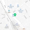 네이처컬렉션 청도점