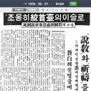 부산시민 위안 잔치 이미지