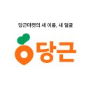 [구름톤 유니브 4기] 기획스터디 3주차 - 벤치마킹