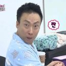 이튼클럽 이미지