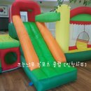 스포츠하우스 이미지