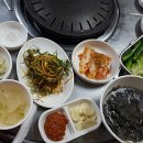 좋은축산유통 - 성남시 중원구 제일로63번길 22 | 좋은축산유통
