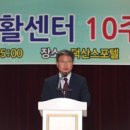화성지역자활센터 이미지