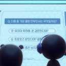 유미약국 이미지