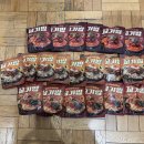 맛있는꼬기집 | 원가분석 제로비 꼬기밥 내돈내산 후기